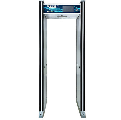 Intelligent Walk Through Metal Detector Gate With Copper Detection