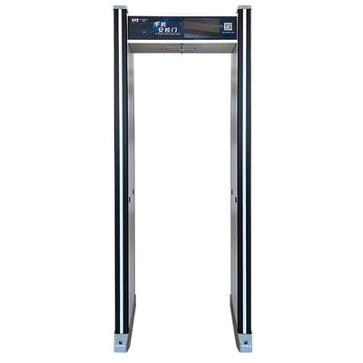 Smartphone Walk Through Metal Detector Doorway Manufacturers High Precision