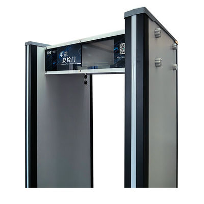 Smartphone Walk Through Metal Detector Doorway Manufacturers High Precision