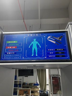 High sensitivity 300  Prohibited goods cell phone  Walk  Through Metal Detactor