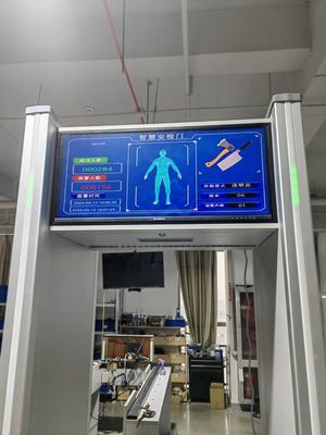 High sensitivity 300  Prohibited goods cell phone  Walk  Through Metal Detactor